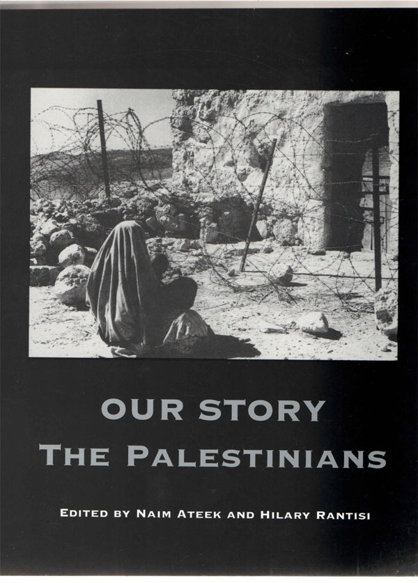 Our-Story-The-Palestinians