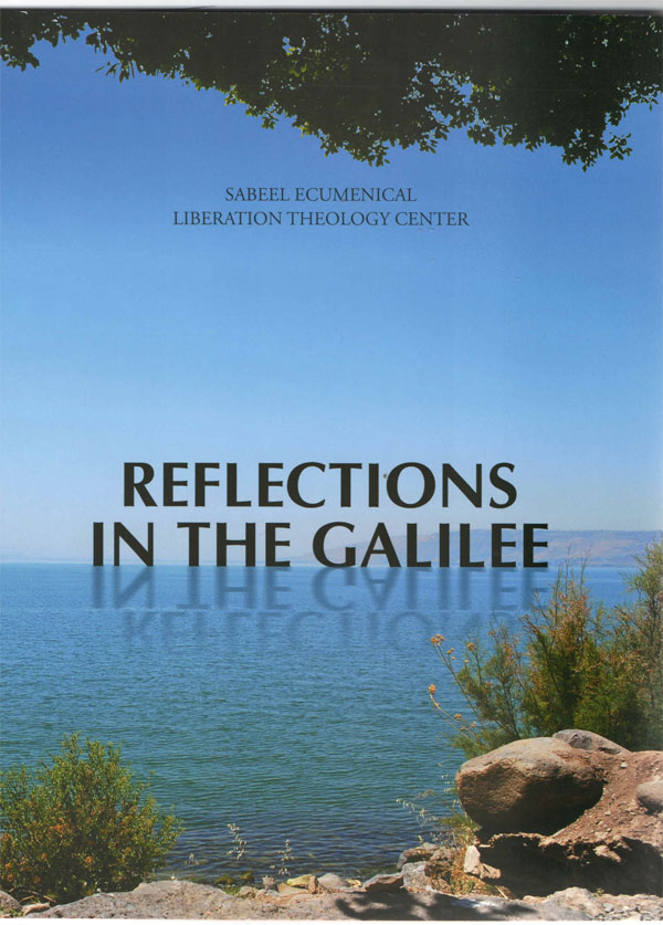 Reflections-inthe-Galilee