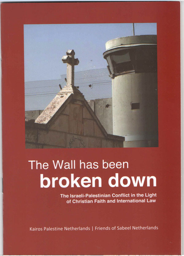 The-Wall-has-been-broken-down