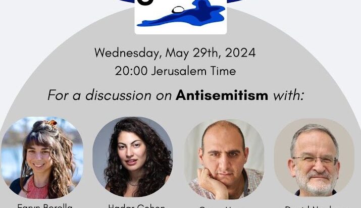 Sabeel Conference Webinar #5 -A Discussion on Antisemitism