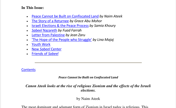 Issue 5, Summer 1996, Land and Israeli Elections of May 29, 1996