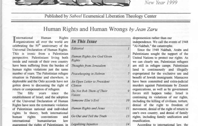 Issue 14, New Year 1999, Human Rights