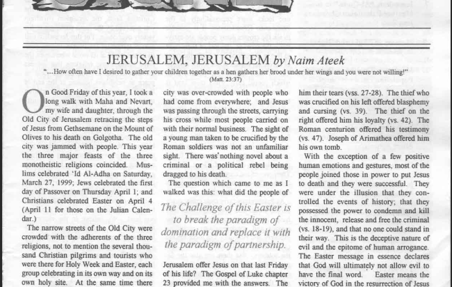 Issue 15, Spring 1999, Jerusalem