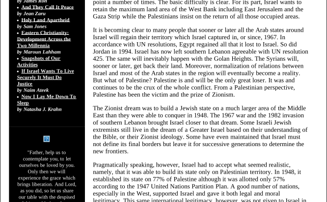 Issue 19 Summer 2000, Jerusalem Sabeel Statement