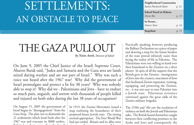 Issue 38, Fall 2005 : Settlements: An Obstacle to Peace
