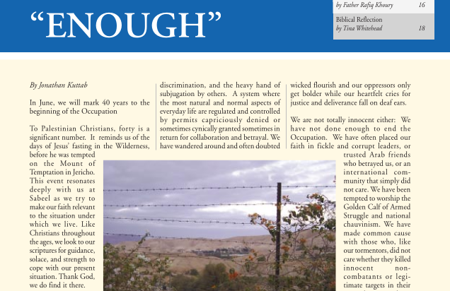 Issue 44, Spring 2007, Enough