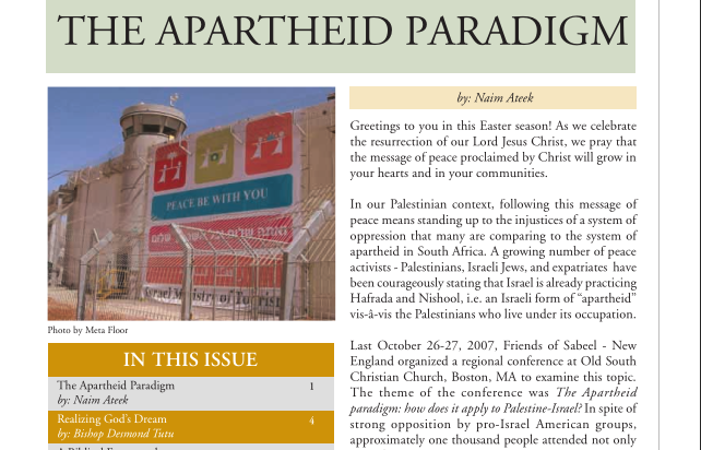 Issue 48, Spring 2008, The Apartheid Paradigm