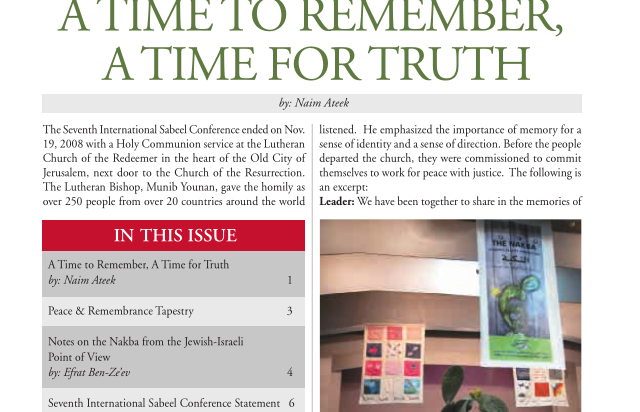 Issue 51,Winter 2008,  A Time to Remember, A Time For Truth