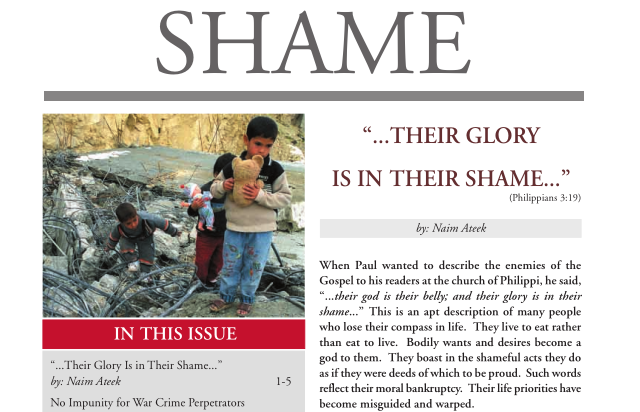 Issue 52, Spring 2009, Shame