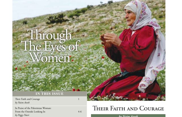 Issue 57, Spring 2010, “Through the Eyes of Women”