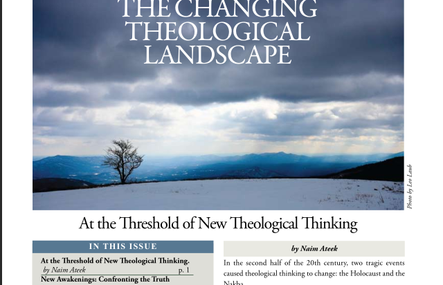 Issue 58, Autumn 2010, “The Changing Theological Landscape”