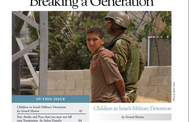 Issue 63, Summer & Fall 2012, “Breaking a Generation”