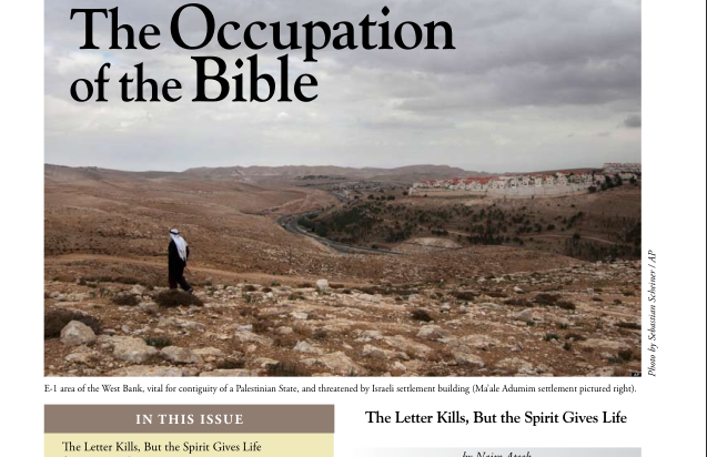 Issue 67, Autumn 2013, “The Occupation of the Bible”