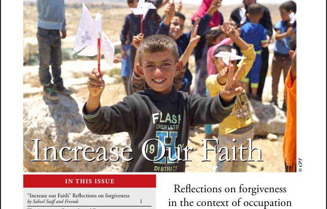 Issue 75, Winter 2016, “Increase Our Faith”