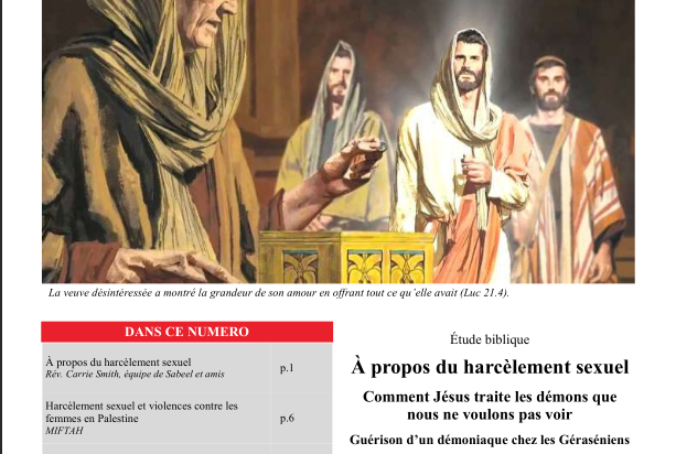Issue 78, Summer 2018, “#MeToo” (French)
