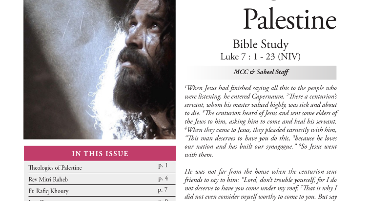 Issue 81, Winter 2019/2020, “Theologies of Palestine”