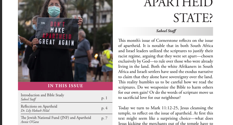 Issue 84, Spring 2022, “Israel, an Apartheid State?”
